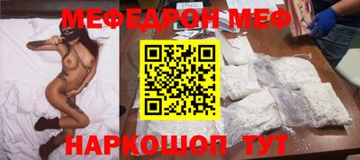 MDMA Premium VHQ Рыбинск