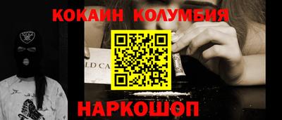 мет Пугачёв