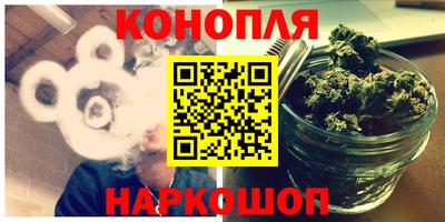MDMA Premium VHQ Рыбинск