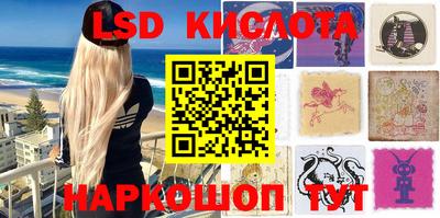 MDMA Premium VHQ Рыбинск