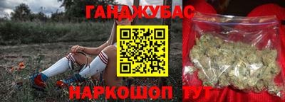 мет Пугачёв