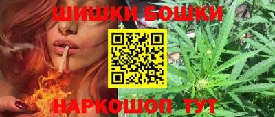 MDMA Premium VHQ Рыбинск