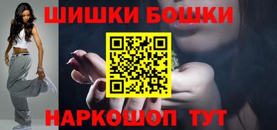 мяу мяу кристалл Пыть-Ях