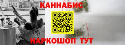 apvp Рузаевка