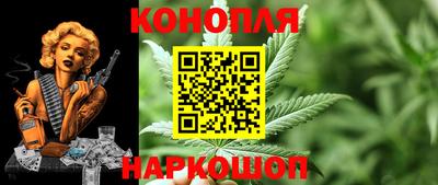 мет Пугачёв