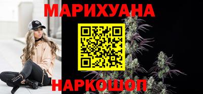 мяу мяу кристалл Пыть-Ях
