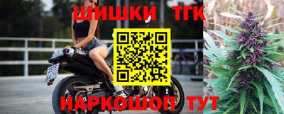 мет Пугачёв