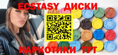 apvp Рузаевка