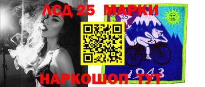 2c-b Рязань