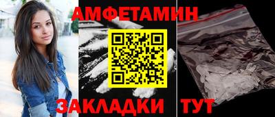 2c-b Рязань
