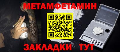 apvp Рузаевка