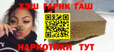 MDMA Premium VHQ Рыбинск